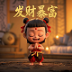 三分钟英文发言稿大概多少字